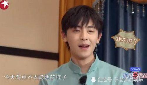 娱乐圈吃瓜熊婶是谁啊